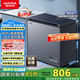澳柯瑪（AUCMA）200升家用減霜小冰柜母乳冷藏柜冷凍柜超低溫電子控溫臥式冰箱 一級(jí)能效BC/BD-200DHX 以舊換新