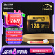 致態(tài)（ZhiTai）長(zhǎng)江存儲(chǔ) 128GB TF（MicroSD）內(nèi)存卡 U3 V30 A2 PRO專(zhuān)業(yè)高速存儲(chǔ)卡 讀速170MB/s 無(wú)人機(jī)運(yùn)動(dòng)相機(jī)