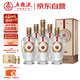 五糧液 12.18 濃香型白酒 45度 500ml*6瓶 整箱裝 升學(xué)宴