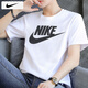 耐克（NIKE）短袖男士 25夏季新款運(yùn)動(dòng)服裝跑步健身衣純色棉質(zhì)半袖圓領(lǐng)休閑T恤 全棉親膚/簡(jiǎn)單耐穿/熱推款 XL 【180】體重150~170斤左右