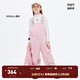 little MO&Co.親子裝 童裝春秋裝女童背帶褲粉色女孩連體褲長(zhǎng)褲兒童 柔粉色 120