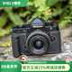 攝侶尼康zf手柄皮套nikon相機包保護套適用ZF相機套防脫手半套底座牛皮裝飾配件zf保護殼手工貼皮手柄 zf經(jīng)典黑手柄款底座（送黑色編織手腕帶）