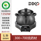 DIKO 1350W大功率熬中藥大容量分體熬中藥陶瓷砂鍋全自動(dòng)智能保溫自動(dòng)轉文火煎藥罐子熬藥藥壺 黑色-雙耳壺 5L 【1350W大功率】煎藥煲湯