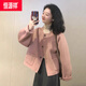 恒源祥短款粉色毛呢外套女初秋2024新款早秋小香風(fēng)感小個(gè)子呢子大衣 粉色外套 M 45/55kg