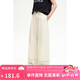 ELLE KIDS25夏季新款女童假日風(fēng)闊腿褲寬松直筒褲撞色透氣休閑褲子