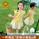 G.DUCKKIDS小黃鴨童裝女童夏季套裝2025新款兒童衣服女孩夏裝短袖短裙兩件套 黃色 130 尺碼7~8歲【120-130cm】cm