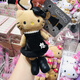 三麗鷗（SANRIO）現貨日本三麗鷗長(cháng)腿hello kitty長(cháng)腳黑豹紋毛絨公仔掛件娃娃包掛 黑色長(cháng)腿 尺寸約：147Ｘ70Ｘ42mm