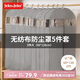 JEKO&JEKO衣服防塵罩防塵袋5件套大衣羽絨服衣物收納袋透明衣罩掛衣袋灰色