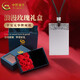 中國黃金（CHINA GOLD）足銀項鏈男士平安無(wú)事牌平安方牌銀吊墜節日生日禮物送老公送男友 玫瑰禮盒足銀無(wú)事牌項鏈 約15.5g