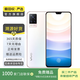 vivo S9（5G 2021款） 安卓智能 二手手機 朝露白 12G+256G
