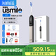 華為智選鴻蒙智選usmile笑容加u7pro電動牙刷智能數(shù)字牙刷成人情侶款情人節(jié)七夕節(jié)禮物送女生男友女朋友 U7遠山黑(原裝刷頭*4+原裝掛架）