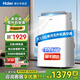 海爾（Haier）移動空調(diào)1.5匹/2匹家用空調(diào) 廚房空調(diào)機房客廳立式一體無外機 免專業(yè)安裝便攜式空調(diào) 大1.5匹 單冷KY-35J（13-23㎡內(nèi)）