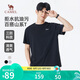 駱駝（CAMEL）男裝三防短袖t恤男春夏季圓領(lǐng)戶外山系休閑半袖體恤M15BAQR082