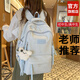 潮年華chaonianhua書包女生中小學(xué)生2025新款大容量初中生高中生多層輕便雙肩背包 藍(lán)色【掛件】