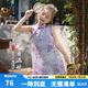 圖圖小象女童國風旗袍裙兒童純棉裙子新中式連衣裙 紫色  150 身高約150cm