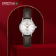 雪鐵納（Certina）雪鐵納（Certina）瑞士手表卡門系列石英腕表C035.210.16.037.01