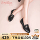 金利來（goldlion）女鞋媽媽皮鞋一腳蹬淺口女單鞋坡跟圓頭樂福鞋 G662330071 黑色38
