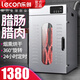 樂創(chuàng)（lecon）臘腸烘干機(jī)商用臘肉機(jī)臘味煙熏機(jī)旋轉(zhuǎn)香腸牛肉干食品烘干箱脫水大型商用雞鴨烘干箱 無煙熏（活動款）-自動旋轉(zhuǎn)