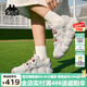 卡帕（Kappa）面包鞋老爹鞋女2025年新款厚底增高鞋子運動鞋休閑鞋 K0FW5MC66