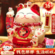 智匯招財(cái)貓開業(yè)大擺件自動(dòng)招手電動(dòng)搖手大號(hào)陶瓷新店開業(yè)大吉喬遷禮物 【招財(cái)進(jìn)寶】23*20*21 【禮盒+坐墊+圍脖】電池插電兩用