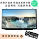 聯(lián)想（lenovo）aio520屏幕AIO520C-24icb/24ARR/24IKL/24IKU 510S-23ISU/ASR A8150 一體機屏幕支持全國寄修