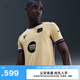 耐克2025/26賽季巴薩科比男子速干足球球衣秋新款官方NIKE HJ4603 784團隊金/團隊金/波斯紫/黑 M