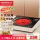 金灶（KAMJOVE） 電陶爐 電磁爐家用2100W大功率 無(wú)高頻電磁輻射爆炒砂鍋炒菜 A-5000