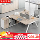 福百森 職員辦公桌椅組合簡(jiǎn)約現代2/4四人位鋼架辦公桌面對面屏風(fēng)財務(wù)桌 1.3米雙人桌A款