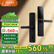 小米（MI）智能鎖E10 密碼指紋鎖智能家居防盜電子鎖家用大門(mén)鎖上門(mén)安裝