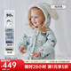 OAK FAMILY兒童羽絨服加厚保暖外出鵝絨冬季男女童羽絨服寶寶外套童裝衣服 絨球兔 100 cm