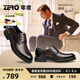 零度皮鞋男2025夏季新款職場(chǎng)商務(wù)正裝鞋輕量真皮舒適軟面德比鞋婚鞋男 暗棕 41 (255mm)