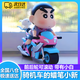 機車(chē)蠟筆小新騎摩托小白玩偶桌面擺件手辦公仔周邊模型男生日禮物 【機車(chē)小新帶小白】前后輪可滾動(dòng) 11.5cm*10cm