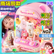 活石抓娃娃機大型家用6-12歲8玩具女孩生日禮物小女孩新年禮物兒童3-6 超大號粉【360°水晶搖桿10娃10蛋+萌熊主題】 2026火的玩具六一兒童節禮物61
