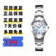 卡西歐（CASIO）手表女指針系列防水時尚簡約小巧鋼帶日歷學(xué)生考試石英表女友禮物 鋼帶LTP-1241D-2A 27mm小巧表盤
