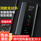 EDDGA【蟬 聯(lián) 金 榜】適用華為p30pro手機殼HUAWEIP30Pro翻蓋保護(hù)套智能視窗休眠全包防摔高檔商務(wù)皮套