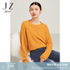 玖姿（JUZUI）JZ玖姿燙鉆羊毛針織衫女裝2022冬款寬松落肩袖內(nèi)搭洋氣毛衣 土黃 S