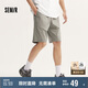 森馬（Semir）休閑中褲男青少年純色百搭夏季寬松運(yùn)動(dòng)直筒五分短褲101324126118