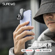 SUREWO 超廣角手機(jī)輔助鏡頭微距外置高清攝像頭專業(yè)外接拍照攝影自拍抖音神器 廣角微距鏡頭