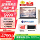 ThinkPad 聯(lián)想ThinkBook14+ 銳龍版 商務(wù)辦公學(xué)習(xí)輕薄筆記本電腦 14.5英寸3K高分屏 R7 8845H 32G 1T