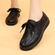 茯見(jiàn)平底鞋女士媽媽鞋舒適軟底防滑工作單鞋黑色小皮鞋面試肯德基 黑色 37