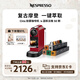 Nespresso奈斯派索膠囊式咖啡機小型家用全自動(dòng)商用辦公室高壓萃取不銹鋼金屬熱水功能2種杯量選擇意式 C113紅色+溫和淡雅50顆裝