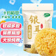 十月稻田  銀耳糯耳 200g 丑耳白木耳 銀耳蓮子桂圓百合羹配料 燉煮軟糯