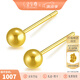 金至尊（3D-GOLD)黃金耳釘圓珠光面足金養(yǎng)耳棒耳環(huán)送女友自戴禮物按克計(jì)價(jià) 一對(duì)-金重1.06克-EB01012725