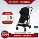cybex嬰兒車可坐可躺輕便可折疊高景觀雙向碳纖維寶寶推車Melio3 melio3 Pro魔幻黑