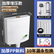 凈騰衛(wèi)生間馬桶水箱沖便器大沖力廁所蹲便器沖水箱通用水箱 【加厚增壓款】馬桶水箱套裝