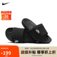 耐克NIKE休閑鞋男一字拖OFFCOURT ADJUST拖鞋外穿DQ9624-001黑44