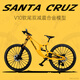 YC ONE美國Santa Cruz V10 8代仿真山地車(chē)模型合金雙減震軟尾自行車(chē)擺件 V10黃色整車(chē)-雙減震-合金模型