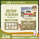 愛肯拿（ACANA）狗糧 鴨肉梨成犬幼犬 低敏去淚痕 全價(jià)通用原裝進(jìn)口糧2kg效期26/5