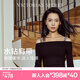 維多利亞的秘密 夏季經(jīng)典水鉆Logo肩帶深V聚攏無痕文胸女性感內(nèi)衣禮物送女友 黑色-薄款-經(jīng)典水鉆肩帶 59910 75B （34B）