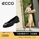 愛步（ECCO）芭蕾舞鞋女 時尚潮流百搭經(jīng)典牛皮圓頭瑪麗珍淺口單鞋 雕塑222323 黑色22232301001 37 （偏小，建議選大一碼）